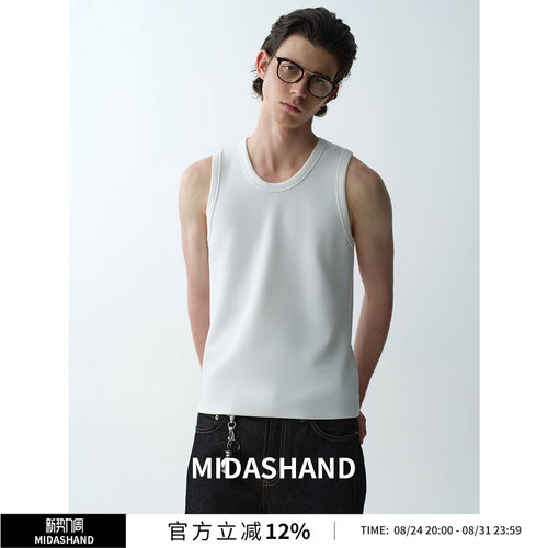 MIDASHAND男士运动背心无袖T恤