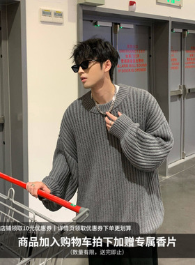 MIDASHAND 复古重磅纯棉圆领毛衣男士宽松百搭绣标棉纱针织衫上衣