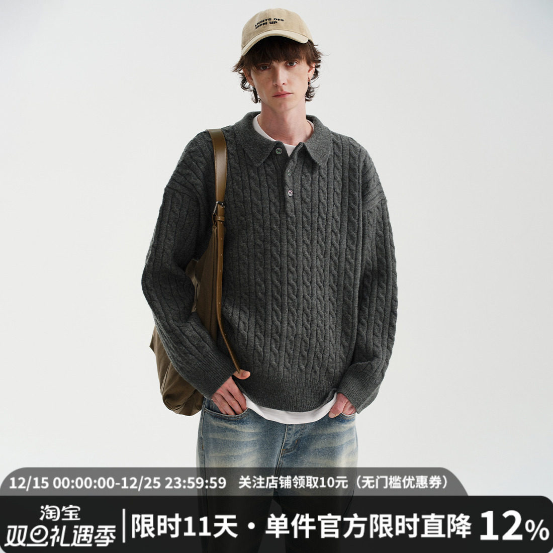 MIDASHAND25aw美式重磅复古毛衣