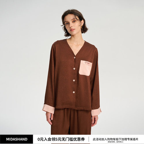 MIDASHAND女士睡衣套装
