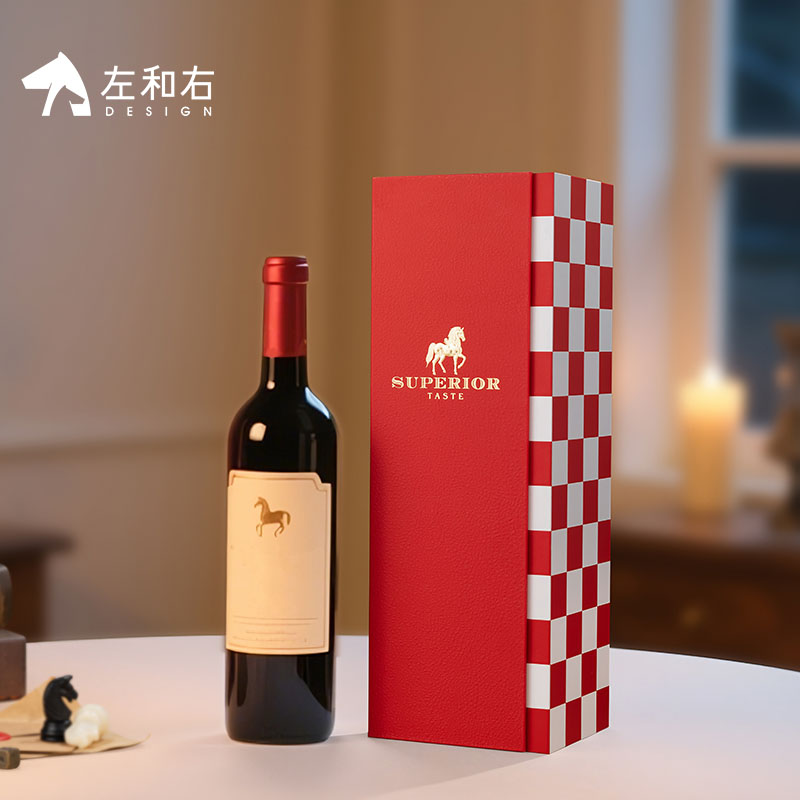 左和右包装红酒包装礼盒单支装红酒盒