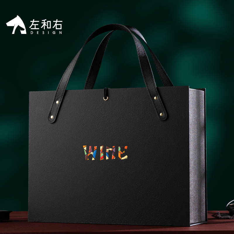 高端新款红酒包装礼盒双支皮盒皮箱葡萄酒包装盒礼盒黑色空盒定制