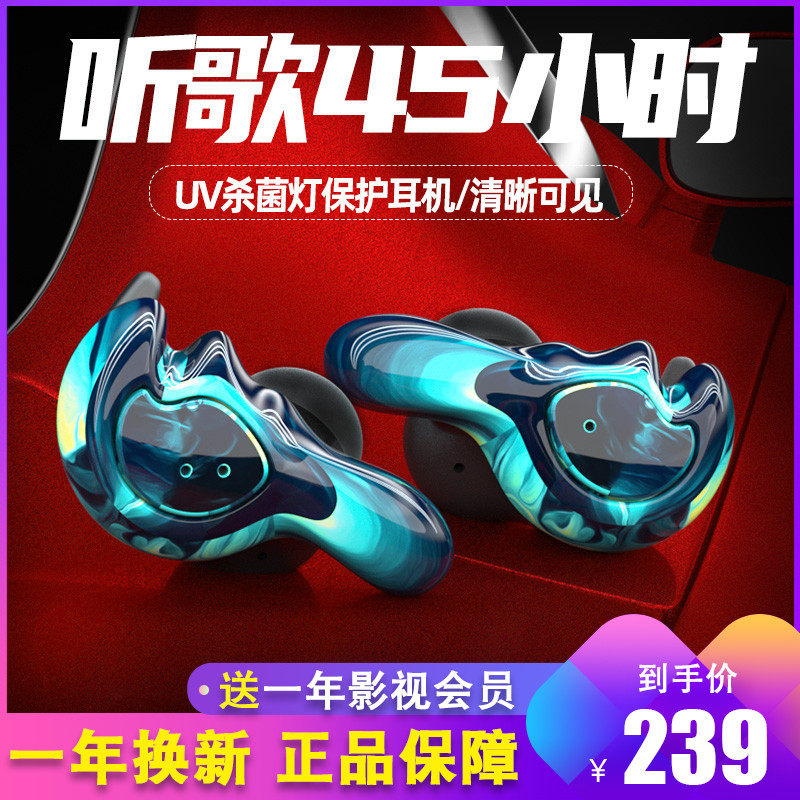 无线蓝牙耳机双耳 超长待机苹果安卓运动跑步防水超长续航迷你隐形安卓通用适用于苹果华为男女生款