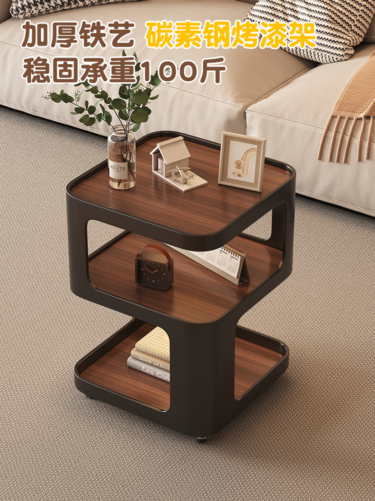 可移动茶几小桌子客厅沙发卧室侧边柜小边几阳台小型床头柜置物架