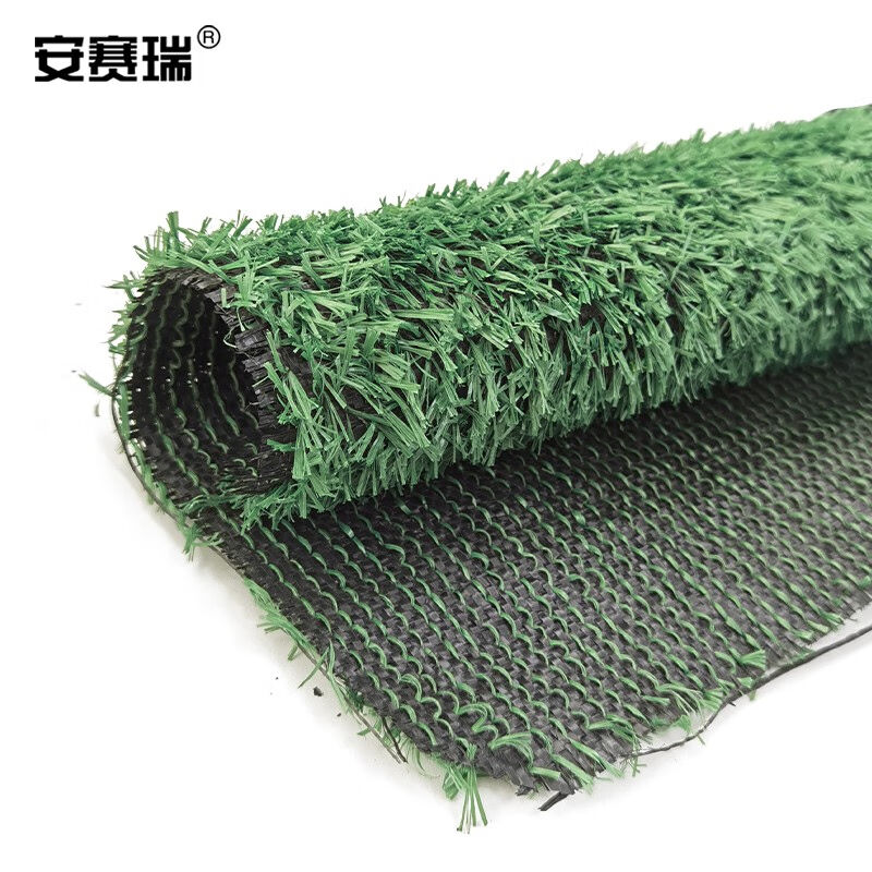 安赛瑞仿真草坪人造塑料假草坪2×10m幼儿园楼顶阳台假草皮市政绿图片