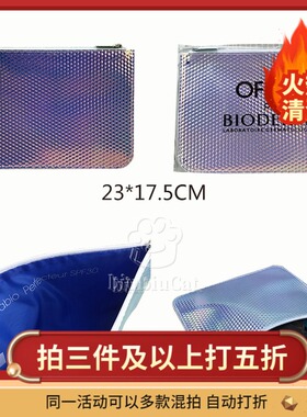 旅行洗漱包小号高档便携化妆包