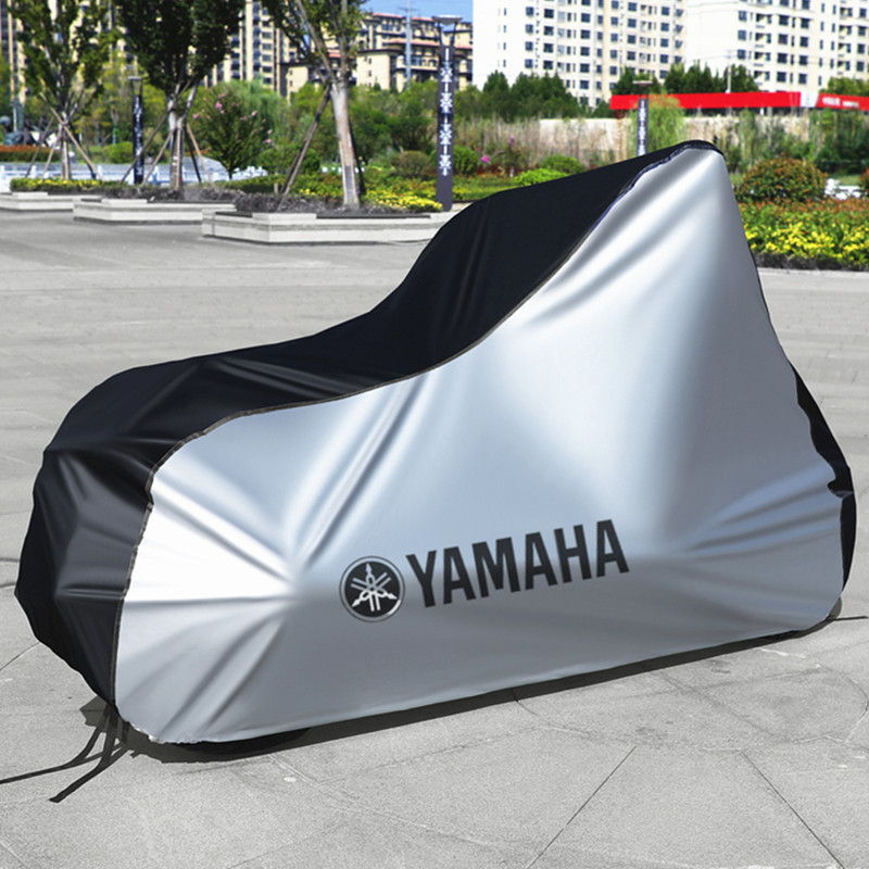 雅马哈NMAX155 XMAX300摩托车车衣TMAX560 530 500踏板车罩防晒水