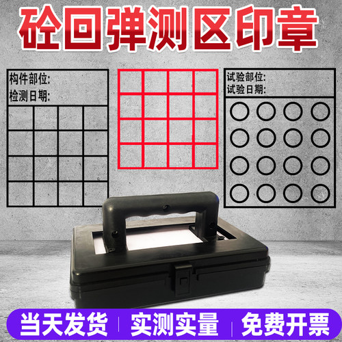 二代印章 使用更方便