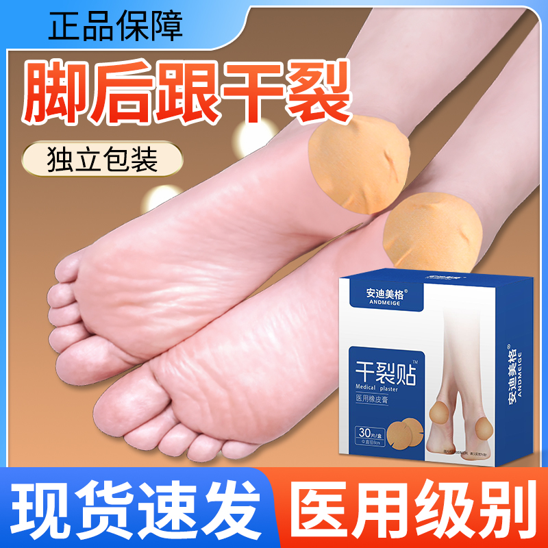 收藏加购优先发货