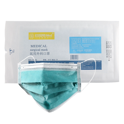 亿信医用外科口罩一次性独立包装