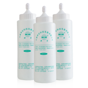 医用超声耦合剂孕妇专用润滑b超非冰点脱毛冷凝胶面部美容院家用B