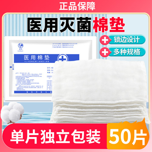 收藏加购 现货速发
