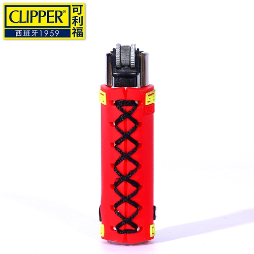 Clipper Kelfu She Seam Силиконовой более легкий набор песчаного колеса -шар -блюдо взрыв.