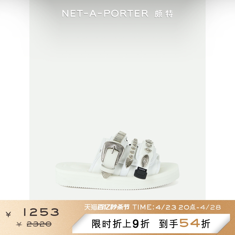 [折扣]Suicoke x TOGA联名款男皮革织带拖鞋NAP/NET-A-PORTER颇特