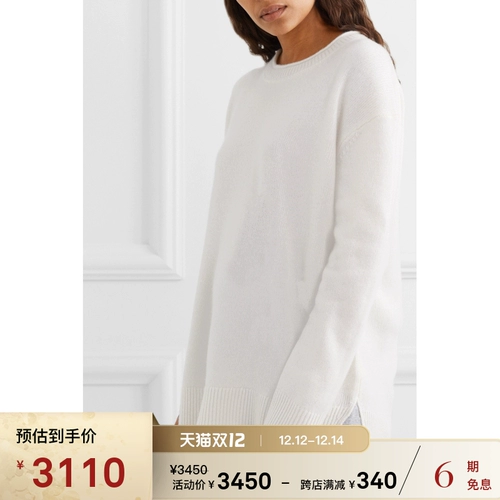 [Классическая модель] Джеймс Перс-Женский Свободный вязаный вязаный свитер. Нейп/Net-A-Porter