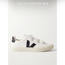 Veja 夏季女橡胶边饰皮革运动鞋小白鞋 netaporter