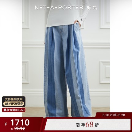 [新品]EENK 早春女褶裥拼色高腰阔腿牛仔裤NAP/NET-A-PORTER颇特