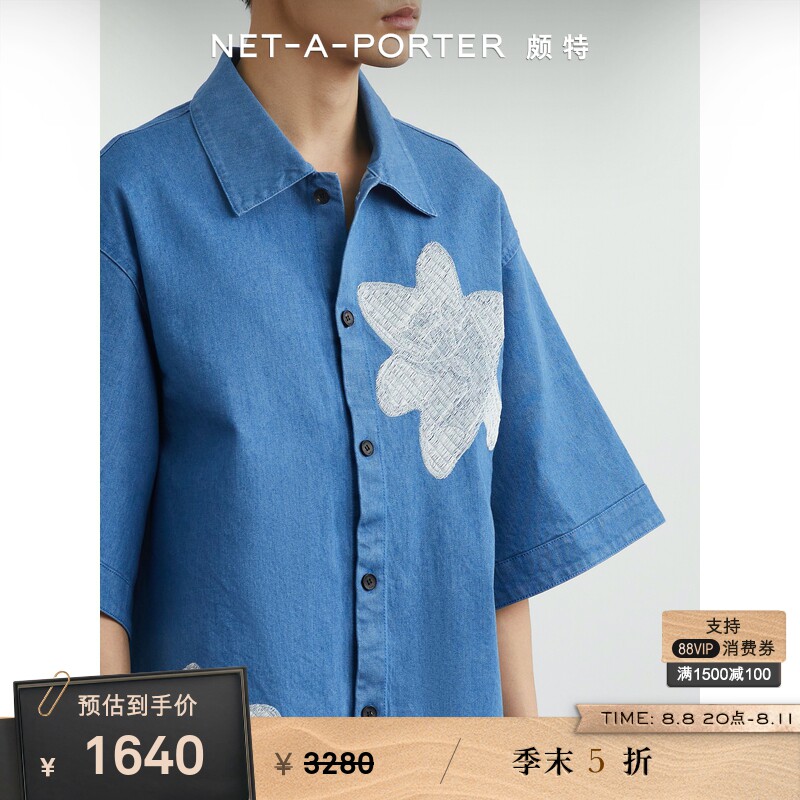 [折扣升级]8ON8 2023夏季男女同款宽松刺绣牛仔短袖衬衫mr porter_虎窝淘