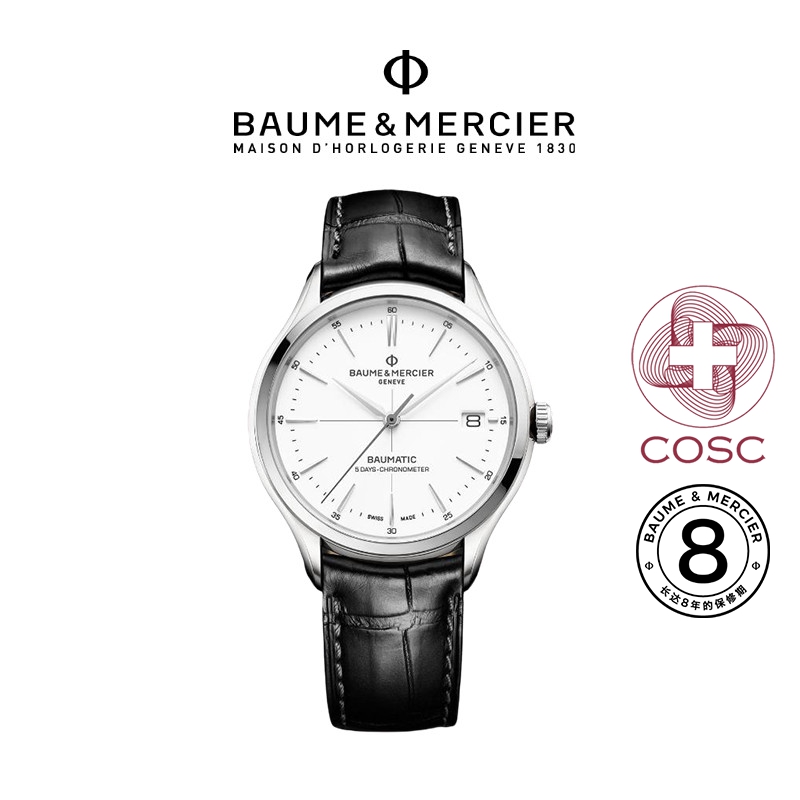 Baume＆Mercier/名士克里顿男真皮机械腕表M0A10518