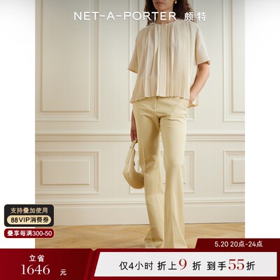 [新品]Joseph 春季女褶裥平纹布女衫NAP/NET-A-PORTER颇特