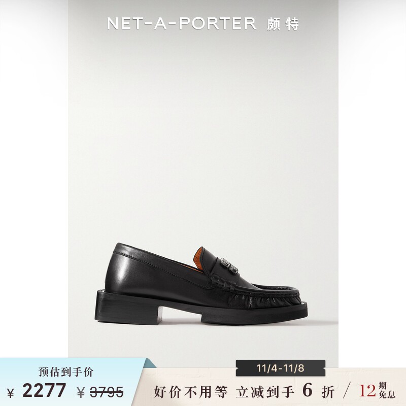 GANNI 2023秋季女水晶缀饰皮革乐福鞋NAP/NET-A-PORTER颇特怎么样,好用不?