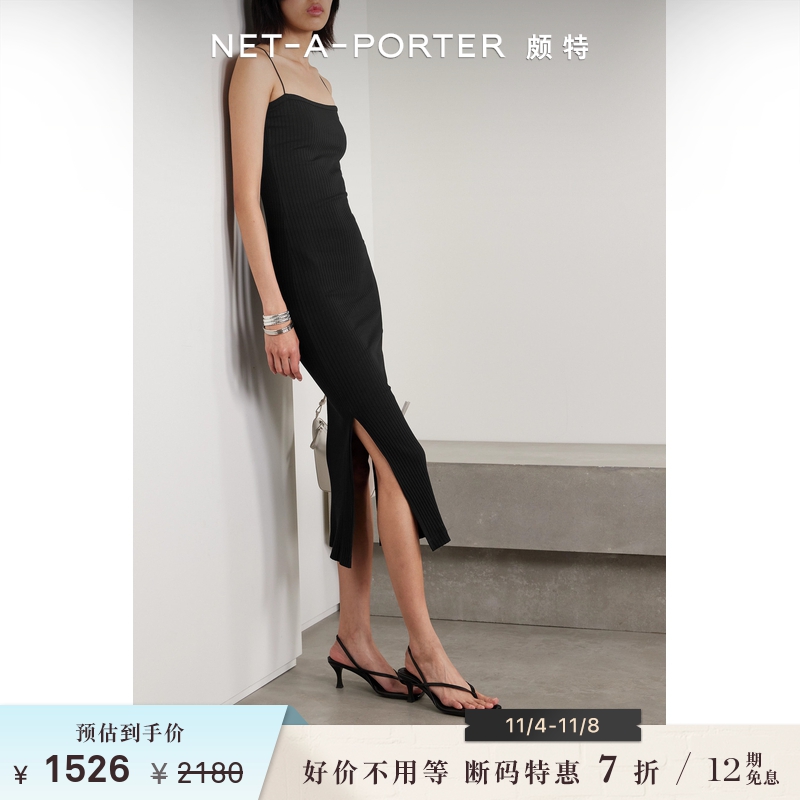 Helmut Lang 2023秋季女罗纹弹力棉质法式连衣裙NAP颇特