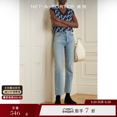 [博主同款][经典款]AGOLDE 女高腰直筒牛仔裤netaporter