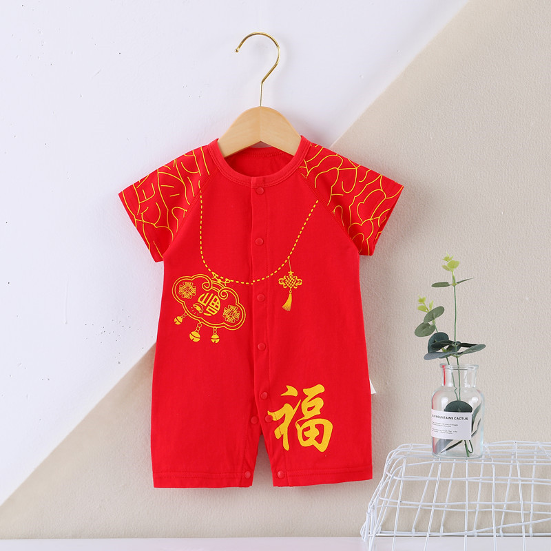 六七月份婴儿红色满月服夏季薄款短袖三四个月宝宝百天喜庆连体衣