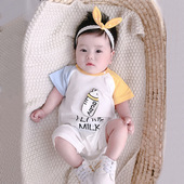 哈衣六七个月宝宝夏天奶瓶纯棉夏装 八月婴儿超萌短袖 连体衣夏薄款