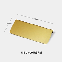 Металлическая матовая тарелка