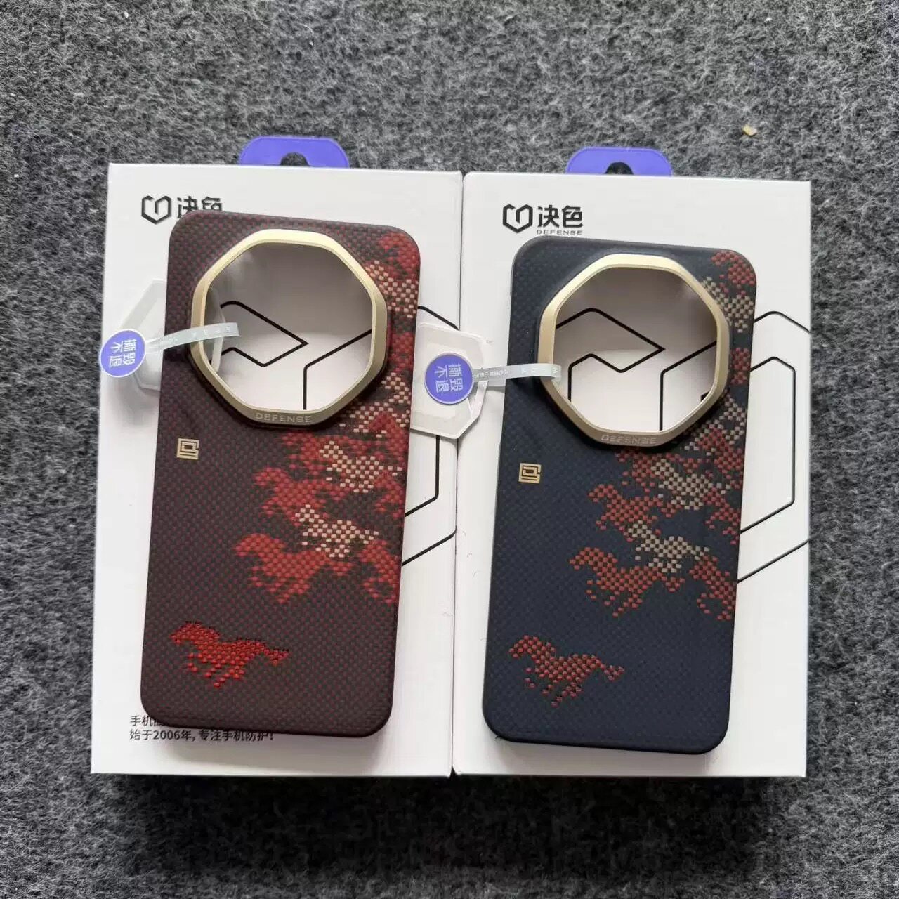 决色万马奔腾·骏骐骥适用华为mate80rs非凡大师凯夫拉手机壳