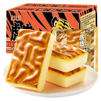 虎皮蛋糕类宿舍零食比比赞小耐吃面包整箱早餐推荐休闲食品代