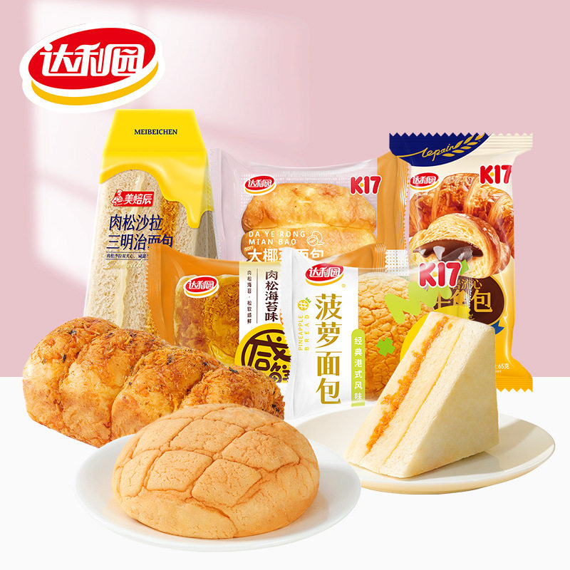 达利园美焙辰面包早餐糕点休闲小吃零食