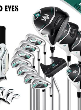 MO EYES魔眼高尔夫球杆女全套高反弹轻量一号木铁杆组伸缩包