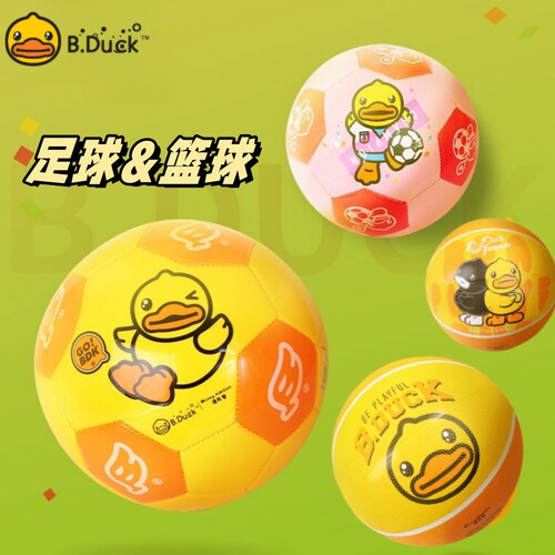 B.Duck小黄鸭儿童足球运动