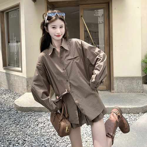 美式条纹衬衫百褶短裙两件套女秋季独特松弛感套装中老年修身好看