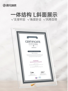 高级亚克力台卡水晶标签标价牌子手机价格展示牌介绍产品展示架