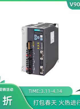 6SL3330-1TG41-1AA3西门子S120整流变频器6SL3330-1TG41-1AA3