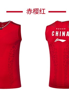 李宁羽毛球国家队世锦赛速干男女比赛上衣运动背心短裤裙AVSP475