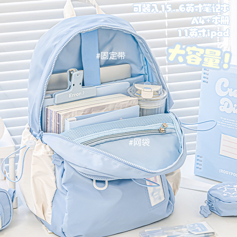 柔设双肩书包女生初中生小学生大容量ins小众耐脏三到六年级女孩2