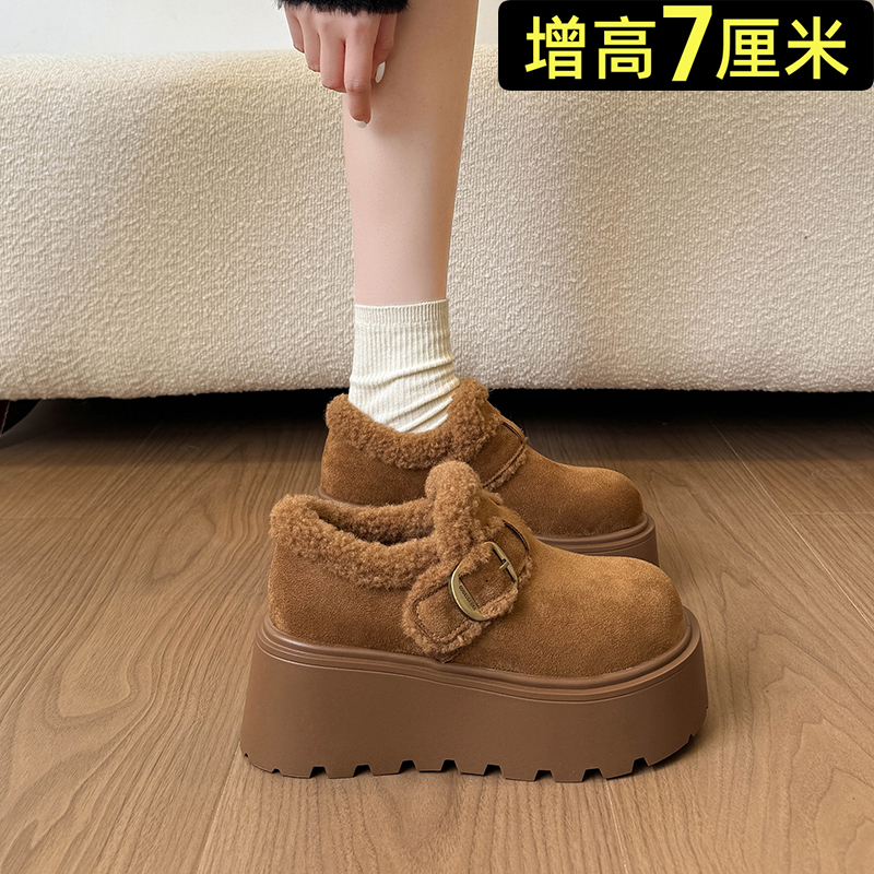 冬季保暖松糕加绒棉鞋34码
