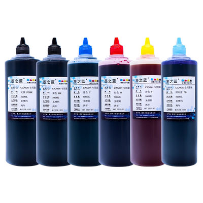 8380打印机连供填充耐光染料墨水