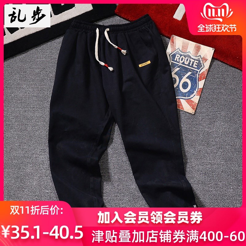 网友分享在meiguo.com的图片