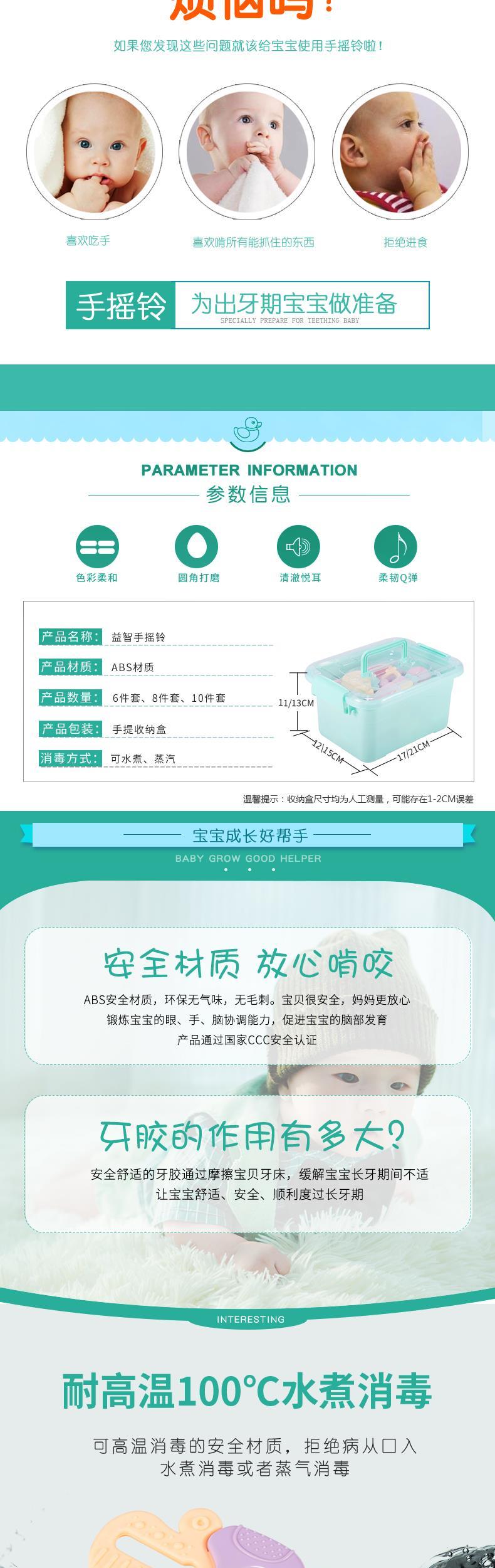 Đồ chơi cắn tay 0-1 tuổi có thể luộc được kẹo cao su cho bé sơ sinh 3-9 tháng tuổi - Đồ chơi nhạc cụ cho trẻ em đồ chơi đàn piano cho bé