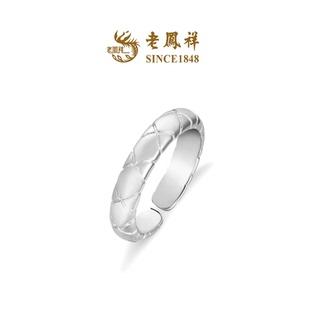 老凤祥菱形菱格纹戒简约925银活口戒指节日ins风情人节礼物