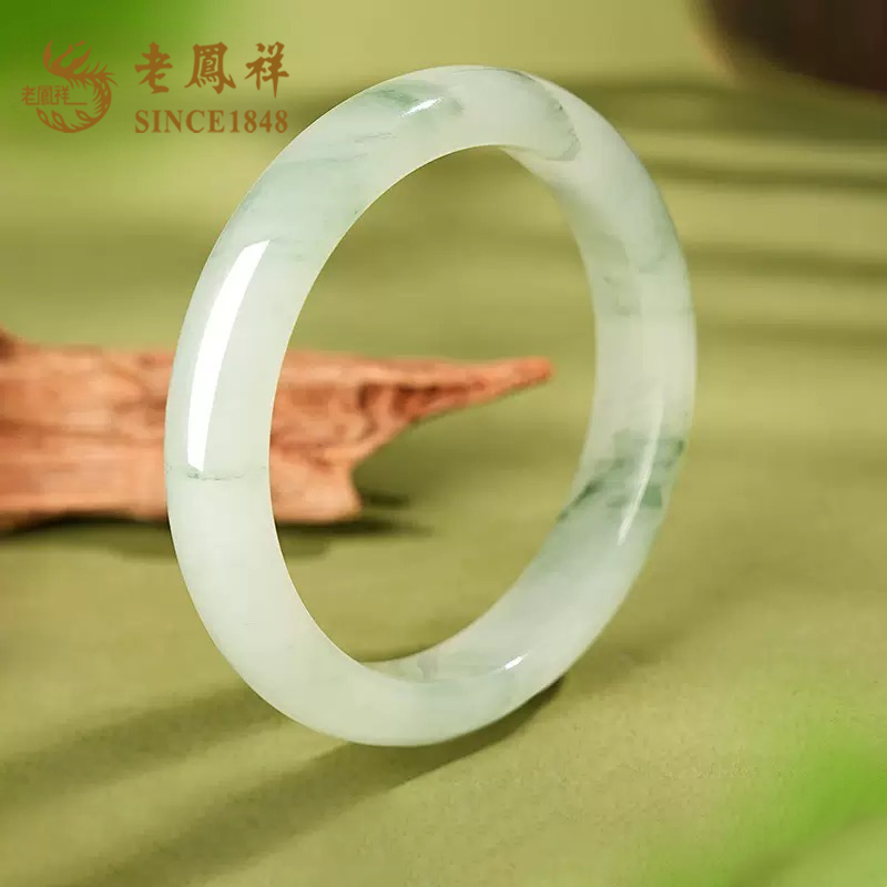 老凤祥天山翠高级轻奢感手镯女玉镯子天然和田玉翡翠玛瑙生日礼物