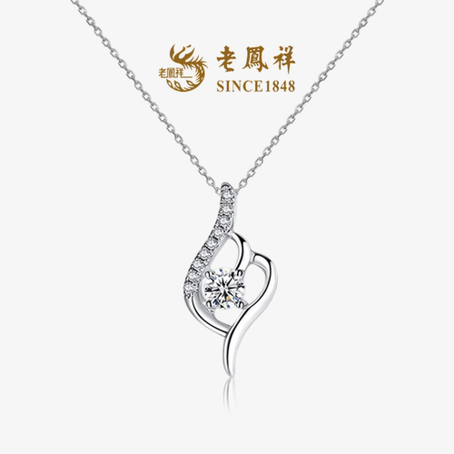 老凤祥925纯银项链女丘比特之箭吊坠简约饰品链生日礼物送女朋友