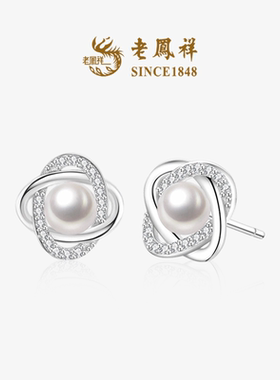 S925纯银珍珠耳钉女气质韩版耳饰
