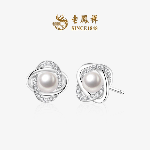 S925纯银珍珠耳钉女气质韩版耳饰