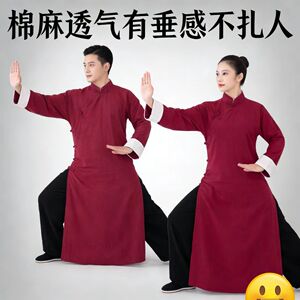 叶问功夫立领唐装棉麻太极服长袍男女长衫中国风盘扣舞蹈练功服男